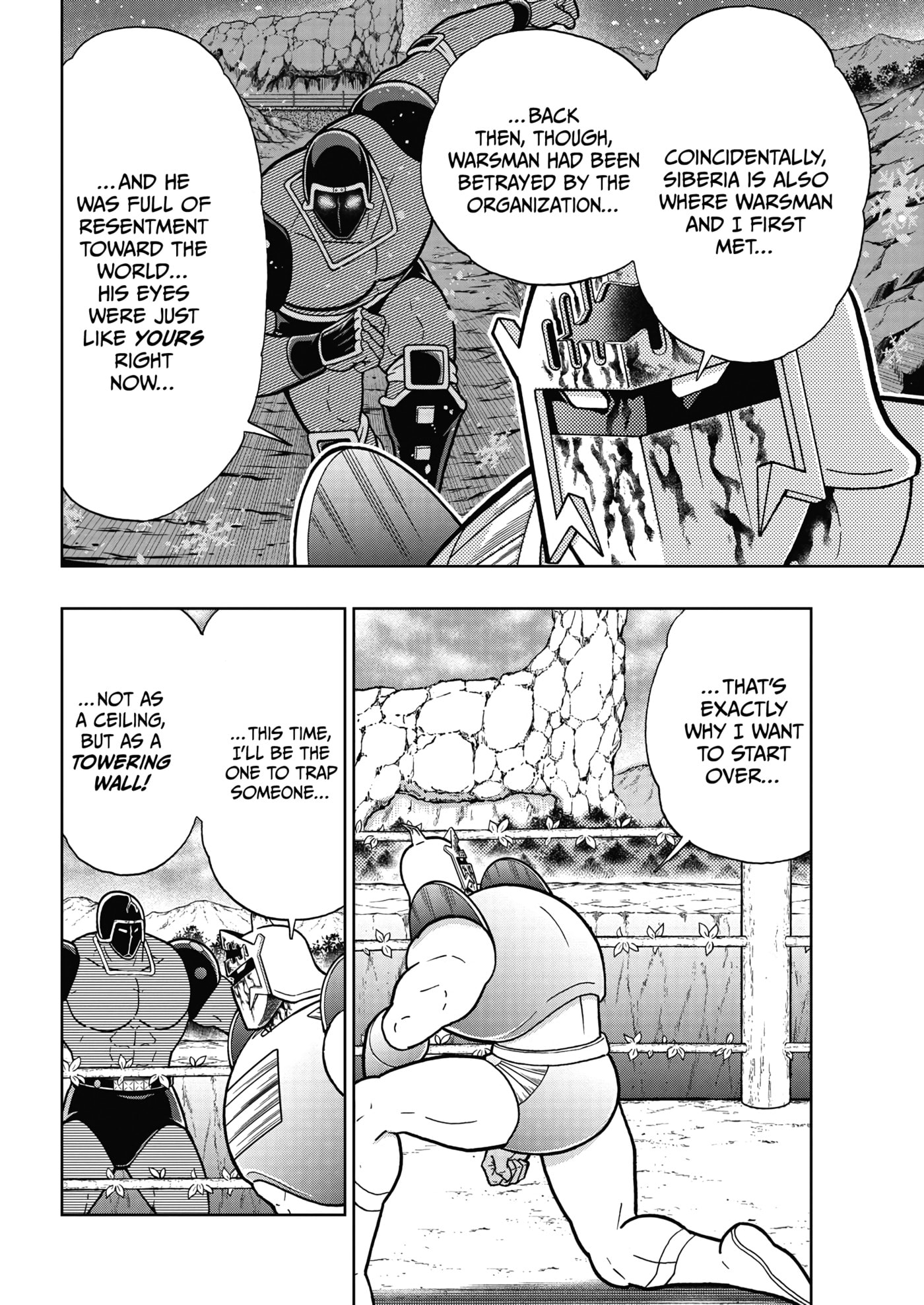 Kinnikuman Chapter 923 page 13 - 