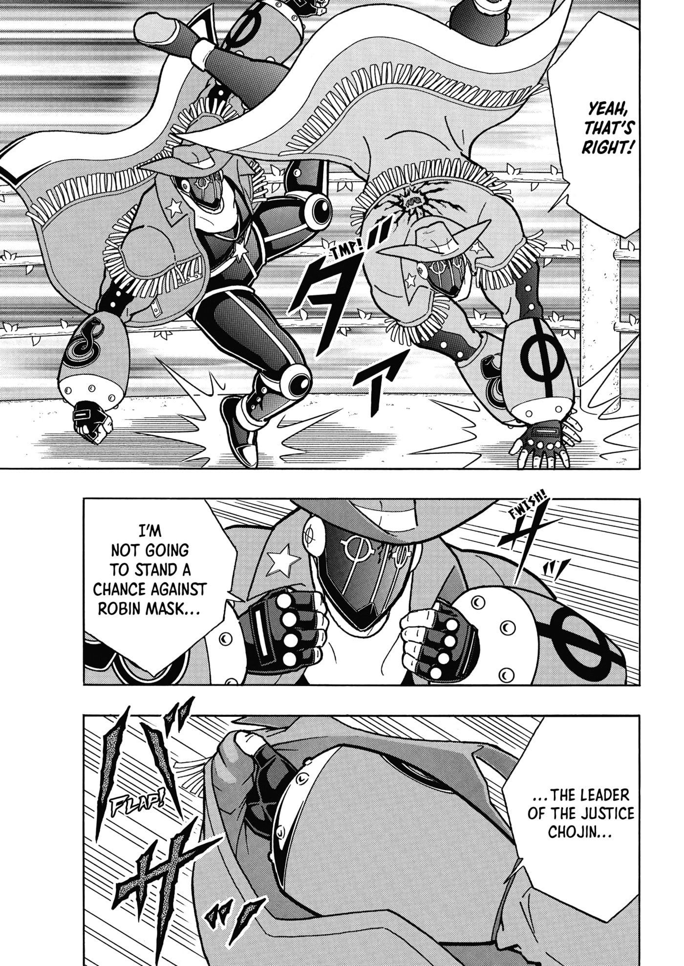 Kinnikuman Chapter 923 page 18 - 