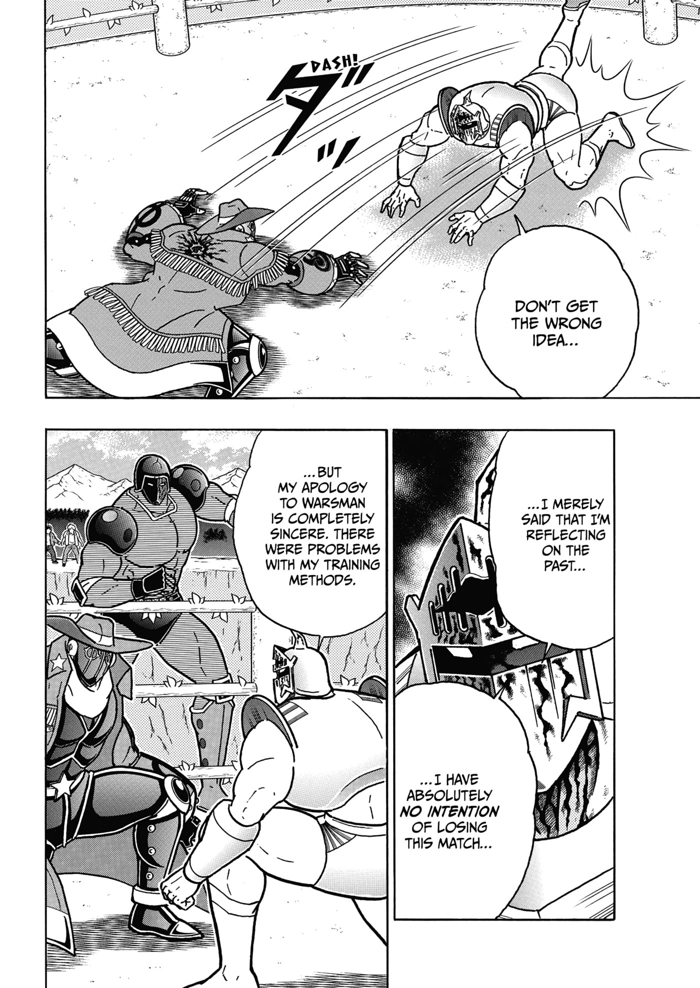 Kinnikuman Chapter 923 page 5 - 