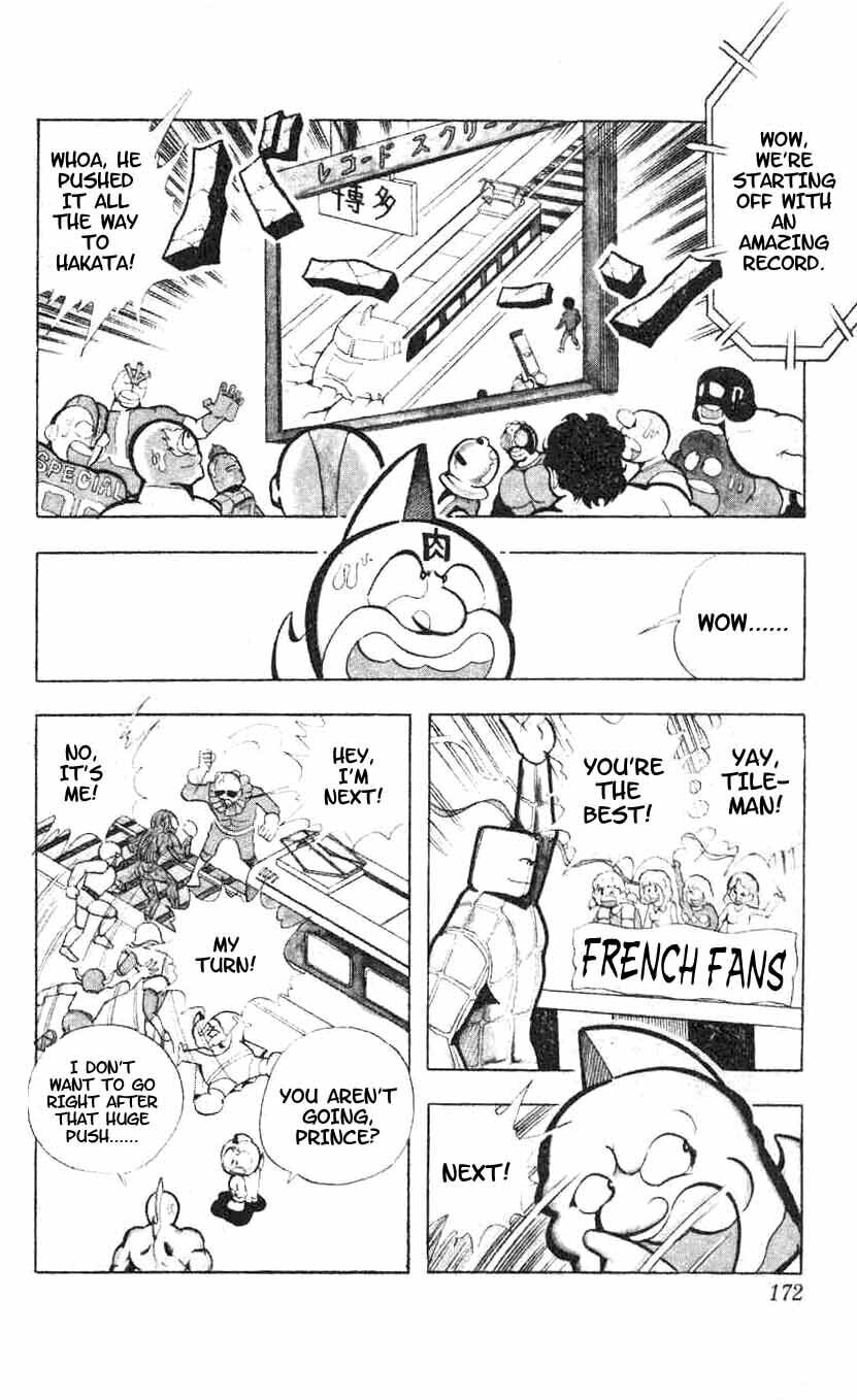 Kinnikuman Chapter 93 page 6 - 