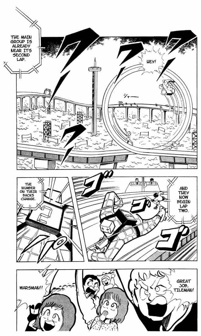 Kinnikuman Chapter 94 page 11 - 