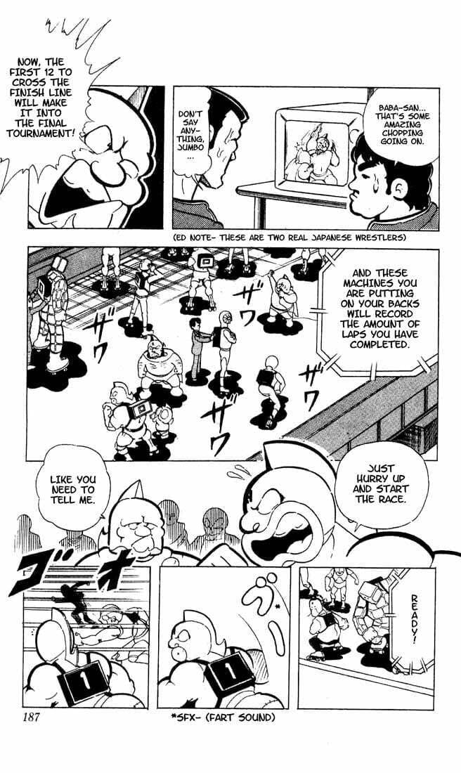 Kinnikuman Chapter 94 page 7 - 
