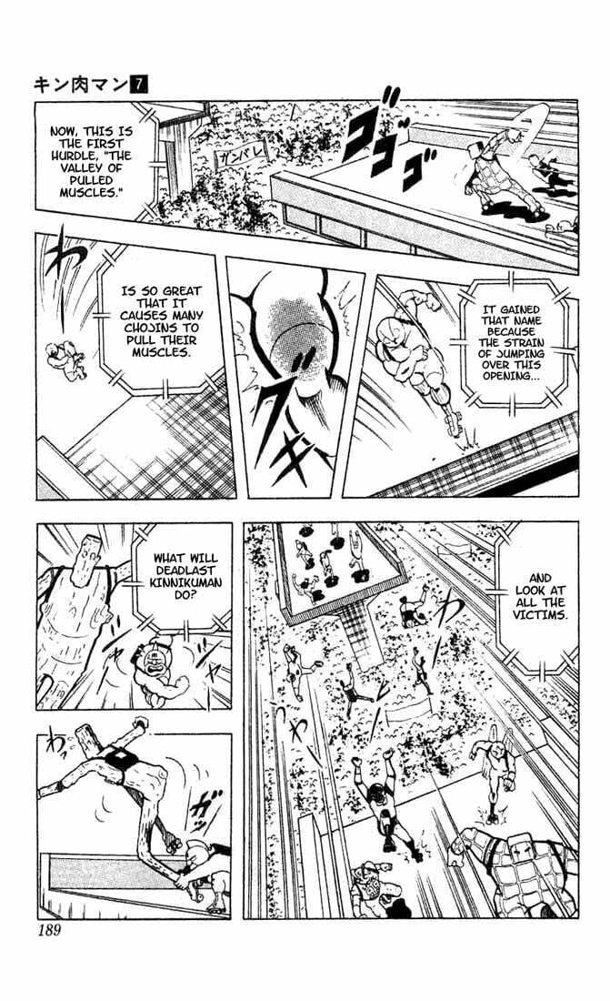 Kinnikuman Chapter 94 page 9 - 