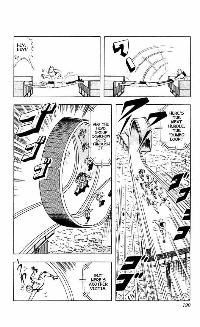 Kinnikuman Chapter 94 page 10 - 