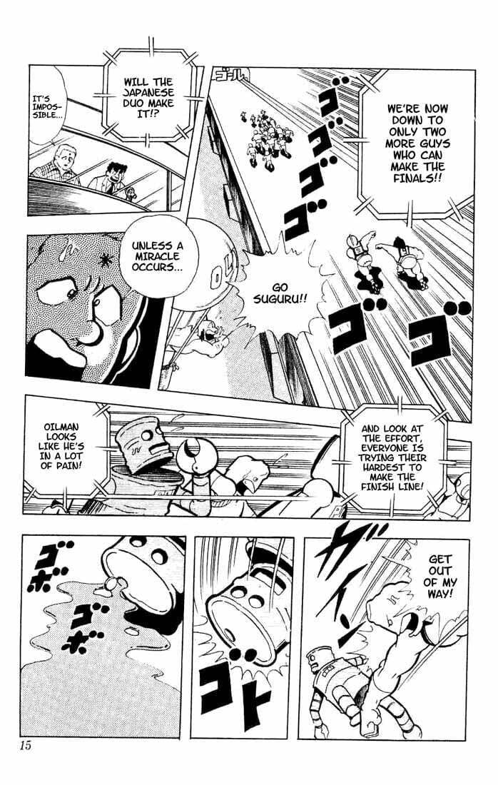 Kinnikuman Chapter 95 page 11 - 