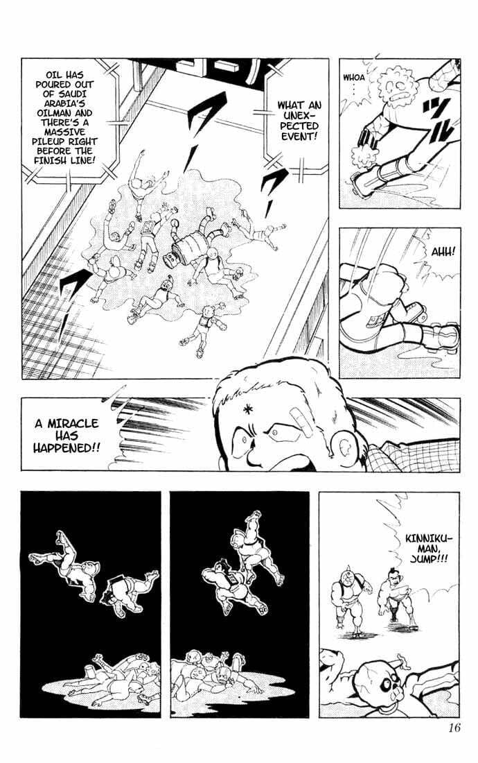 Kinnikuman Chapter 95 page 12 - 