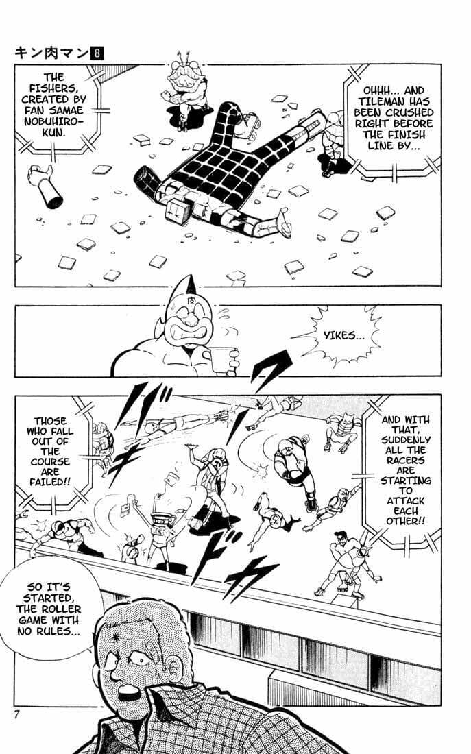 Kinnikuman Chapter 95 page 3 - 