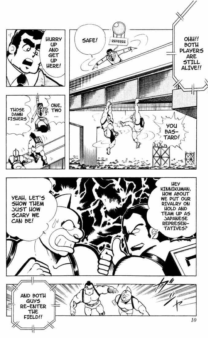 Kinnikuman Chapter 95 page 6 - 