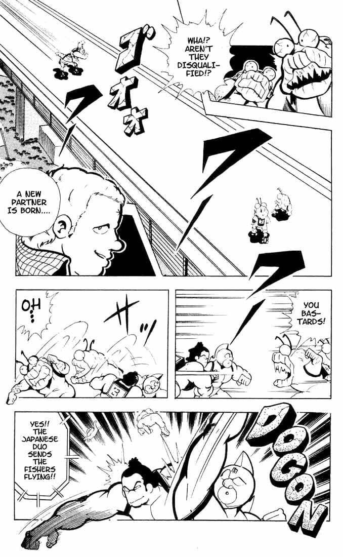 Kinnikuman Chapter 95 page 7 - 
