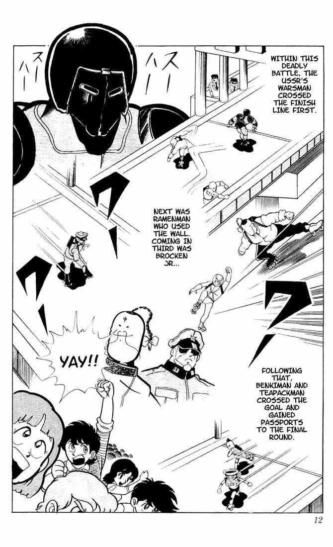 Kinnikuman Chapter 95 page 8 - 