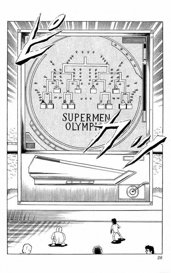 Kinnikuman Chapter 96 page 11 - 