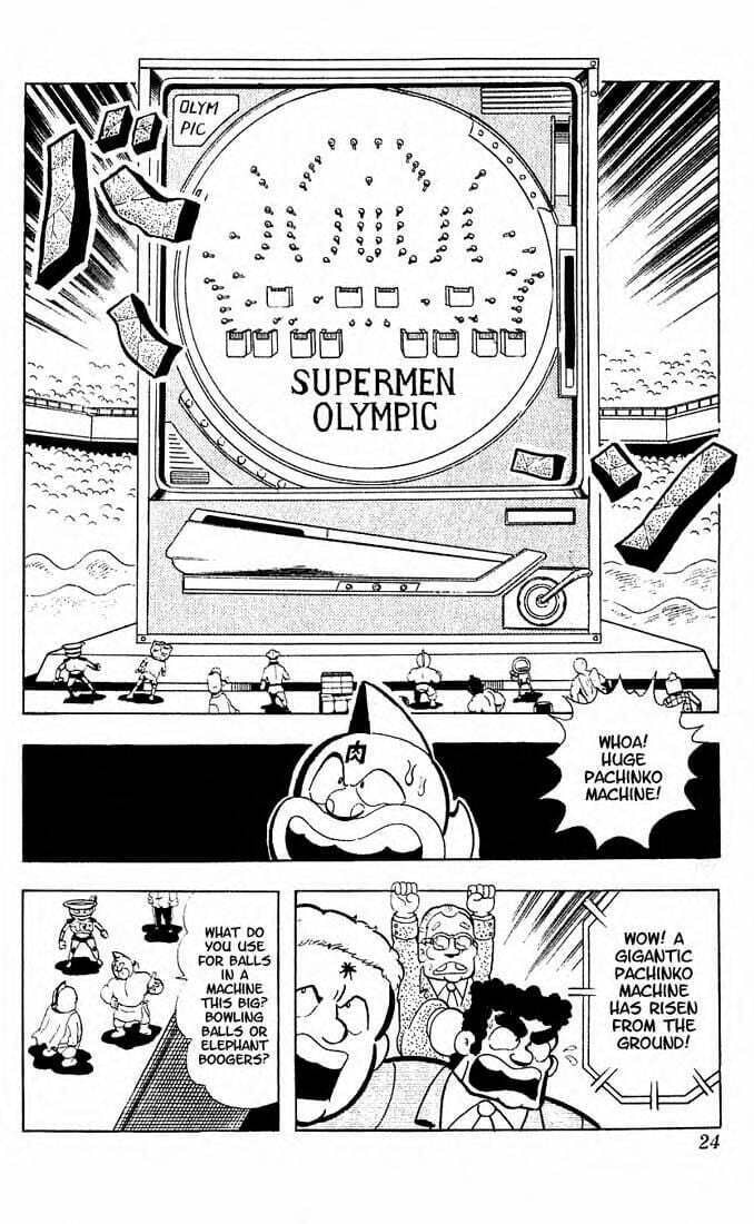 Kinnikuman Chapter 96 page 7 - 