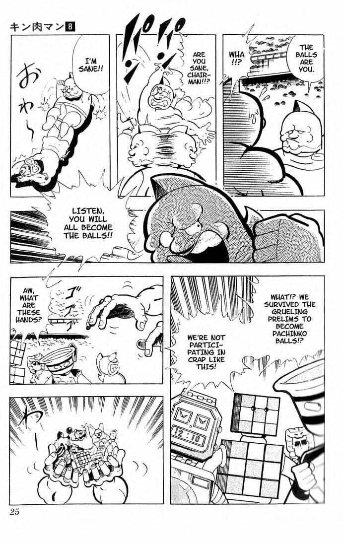 Kinnikuman Chapter 96 page 8 - 