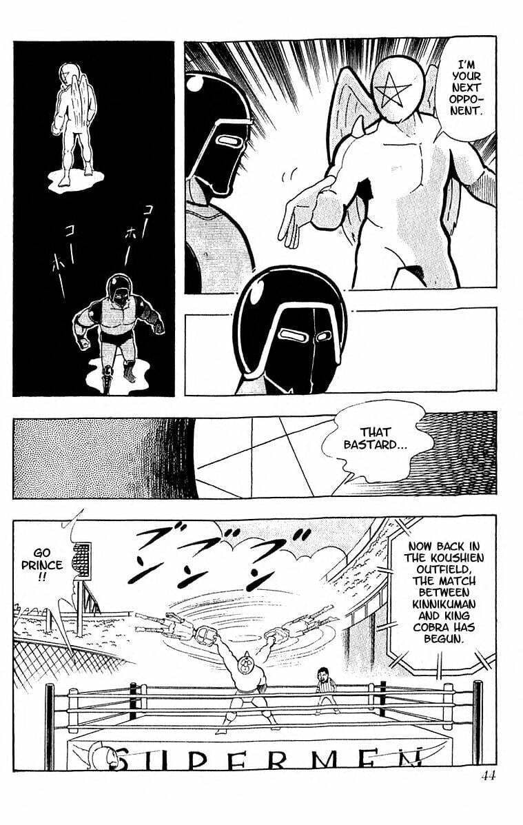 Kinnikuman Chapter 97 page 13 - 