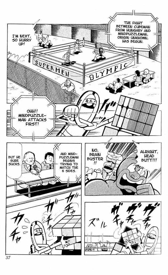 Kinnikuman Chapter 97 page 6 - 