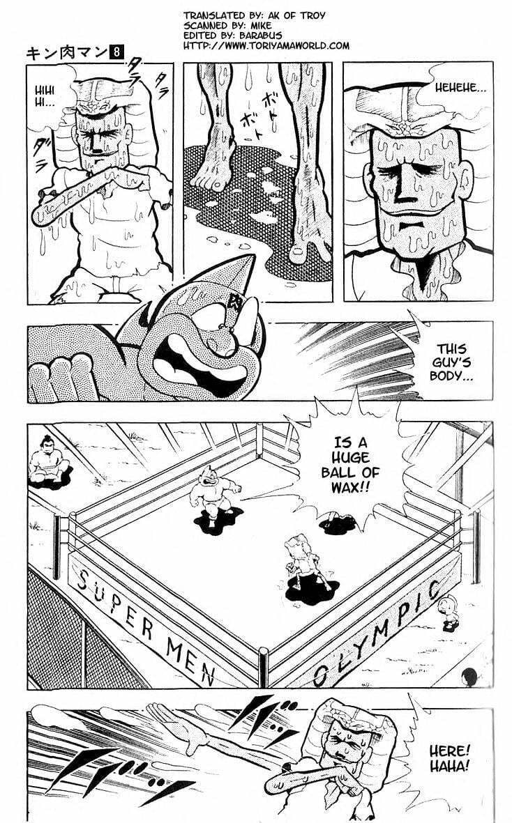 Kinnikuman Chapter 98 page 2 - 