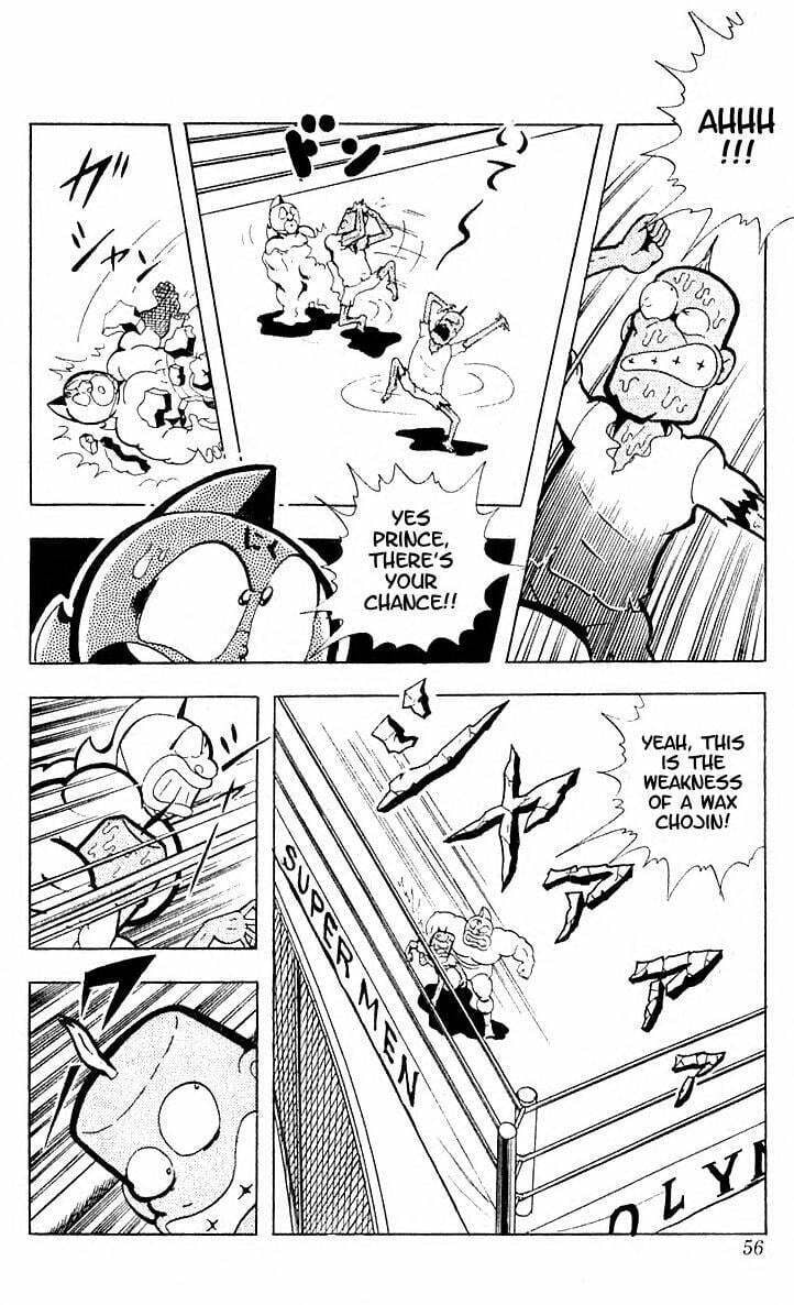 Kinnikuman Chapter 98 page 11 - 