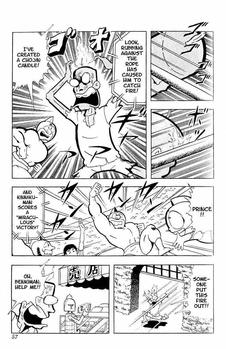 Kinnikuman Chapter 98 page 12 - 