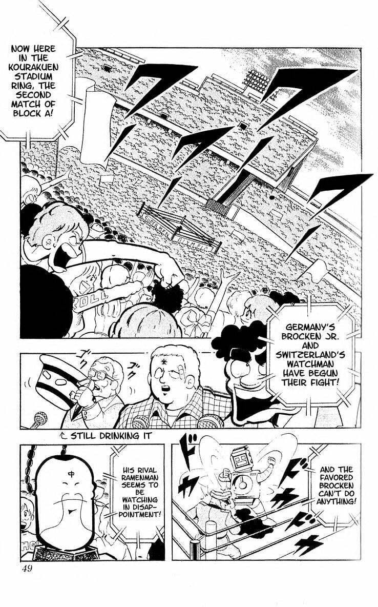Kinnikuman Chapter 98 page 4 - 