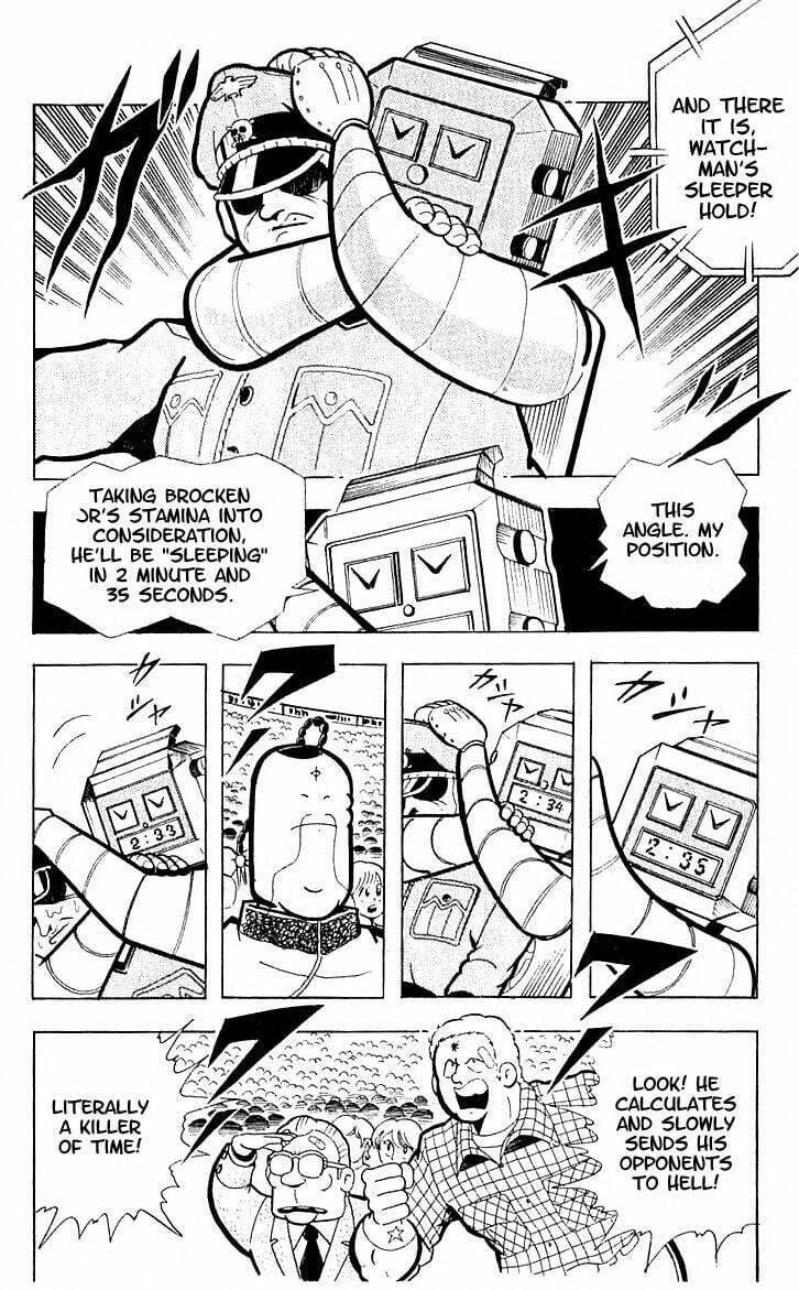 Kinnikuman Chapter 98 page 5 - 