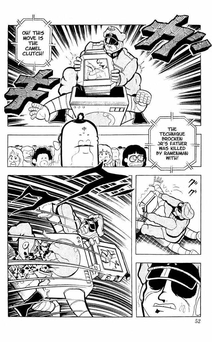 Kinnikuman Chapter 98 page 7 - 