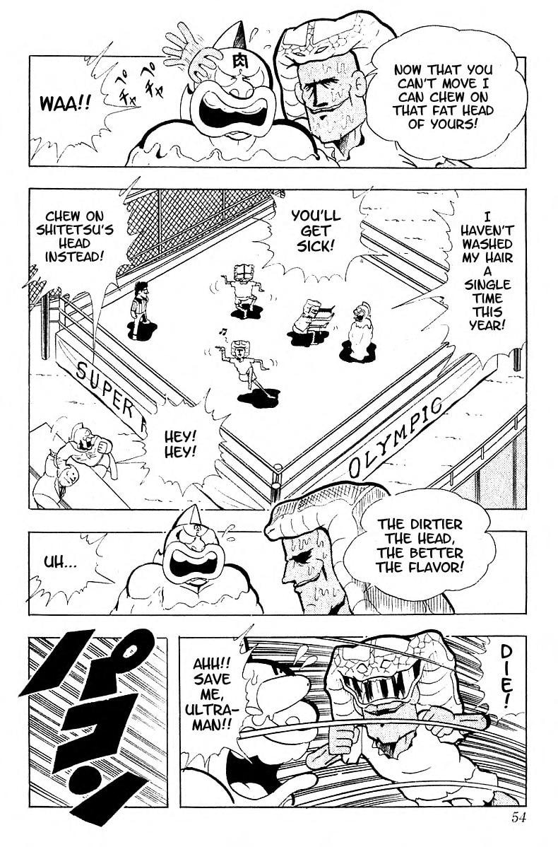 Kinnikuman Chapter 98 page 9 - 