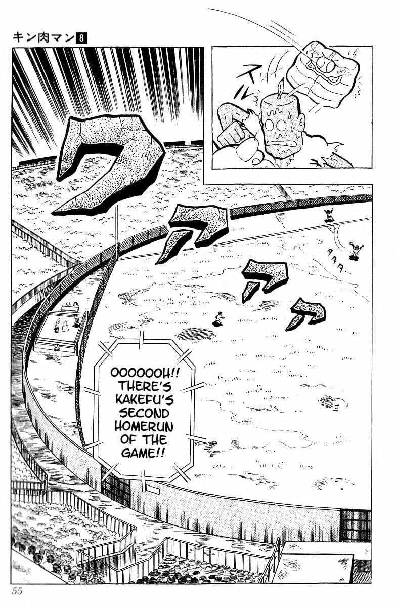 Kinnikuman Chapter 98 page 10 - 