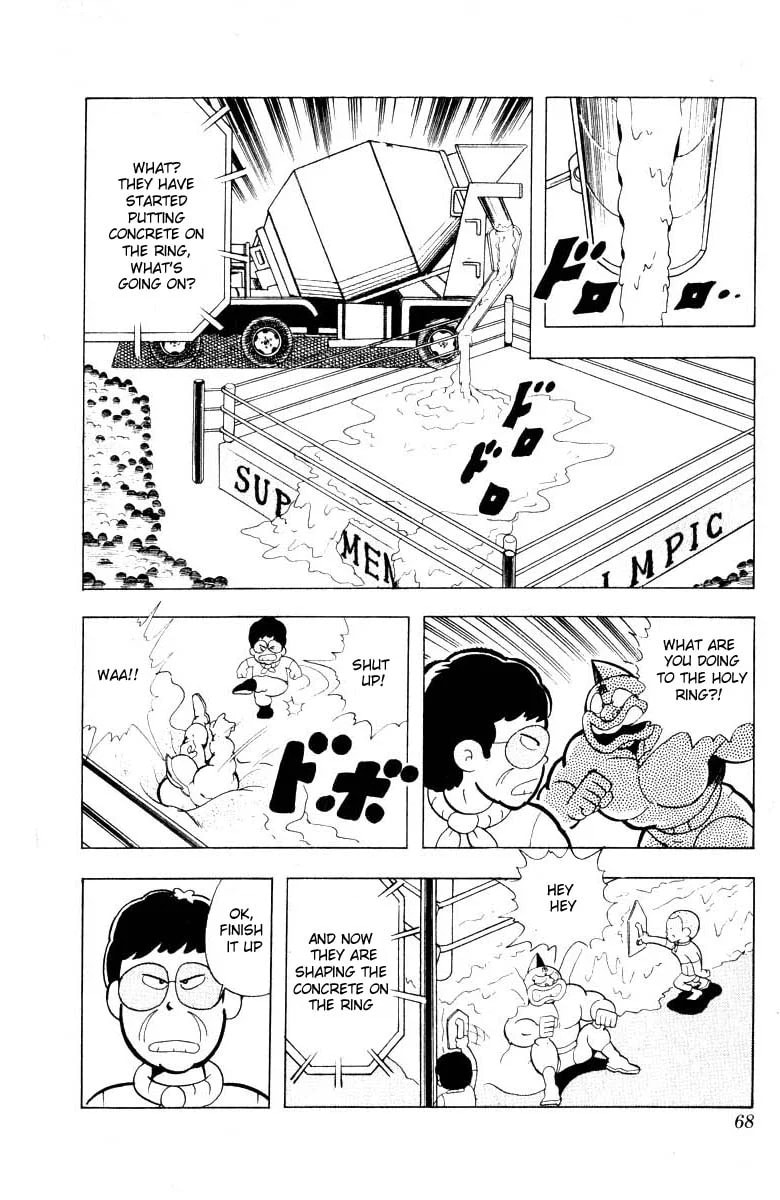 Kinnikuman Chapter 99 page 8 - 