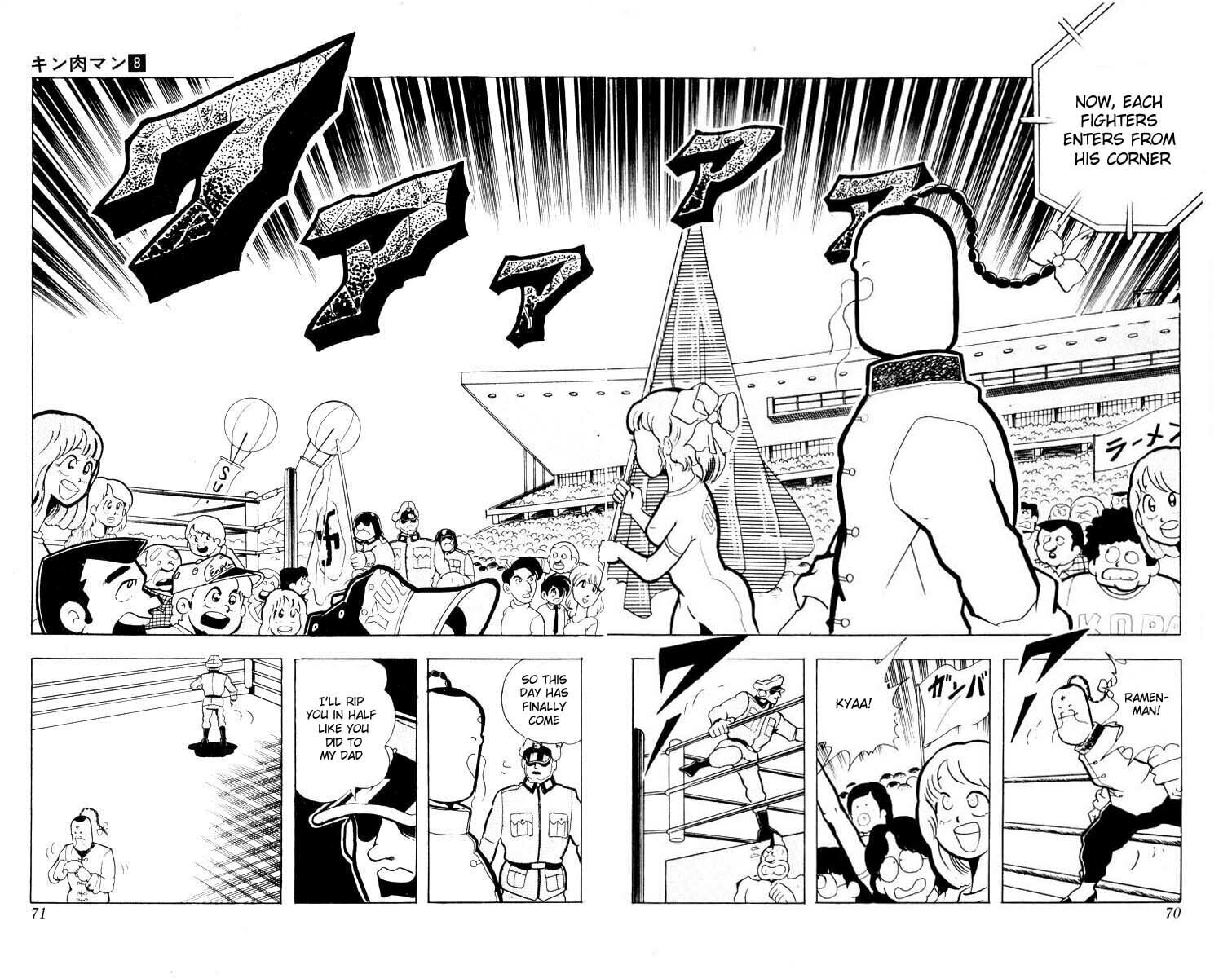 Kinnikuman Chapter 99 page 10 - 