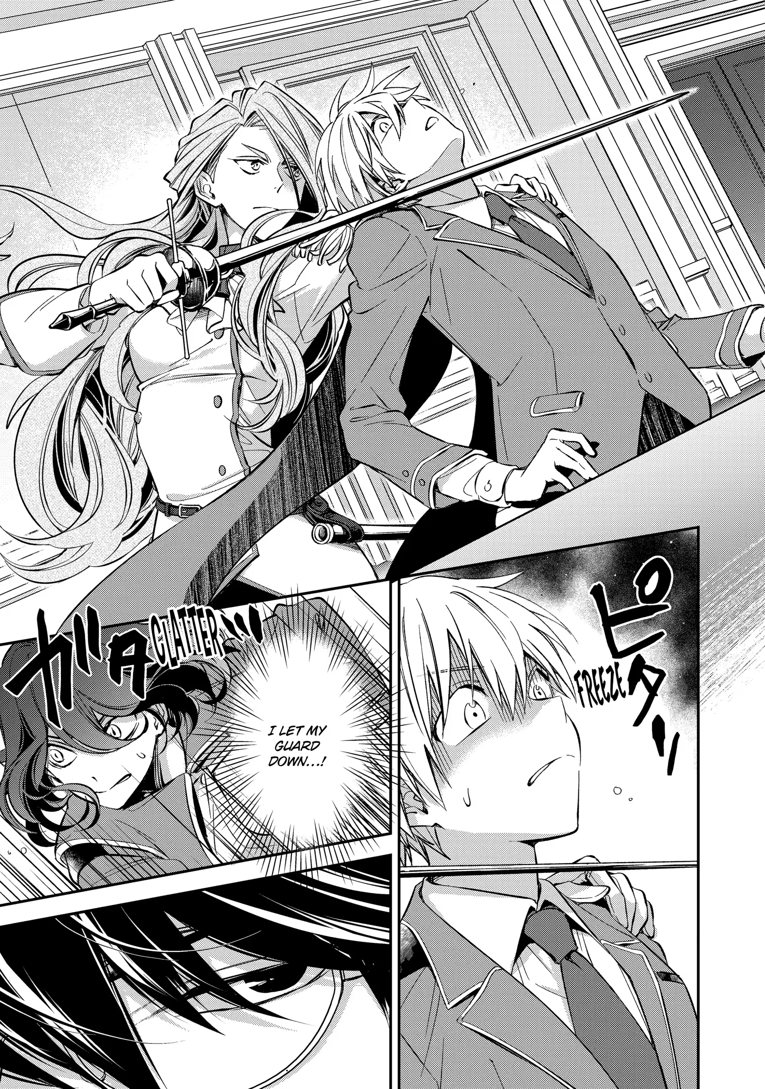 Kinsou no Vermeil ~Gakeppuchi Majutshi wa Saikyou no Yakusai to Mahou Sekai wo Tsukisusumu~ Chapter 11 page 21 - 