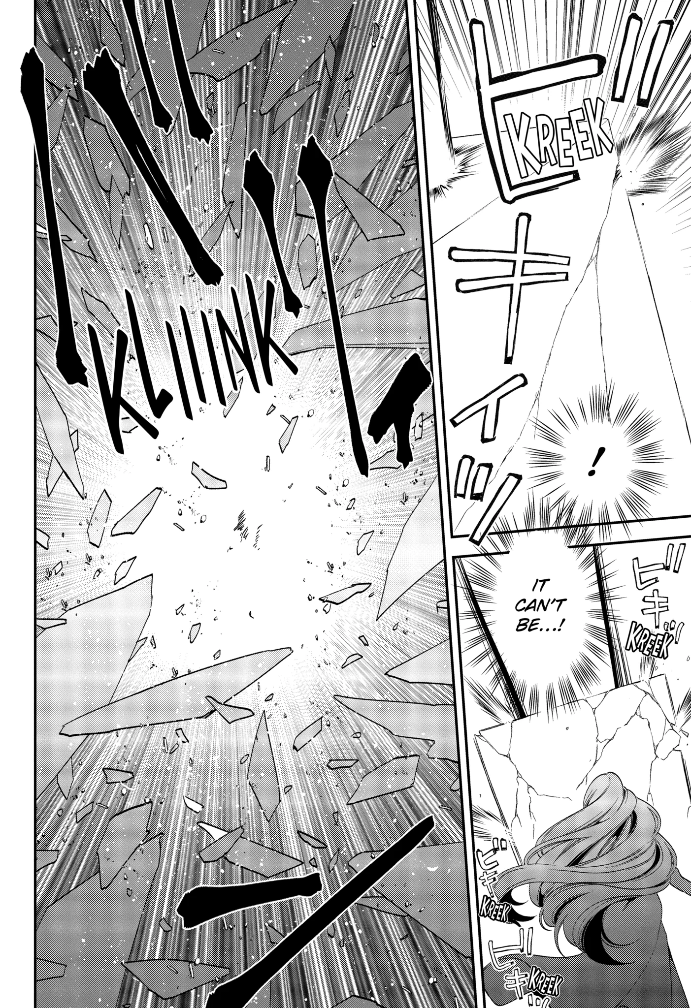 Kinsou no Vermeil ~Gakeppuchi Majutshi wa Saikyou no Yakusai to Mahou Sekai wo Tsukisusumu~ Chapter 12.1 page 7 - 