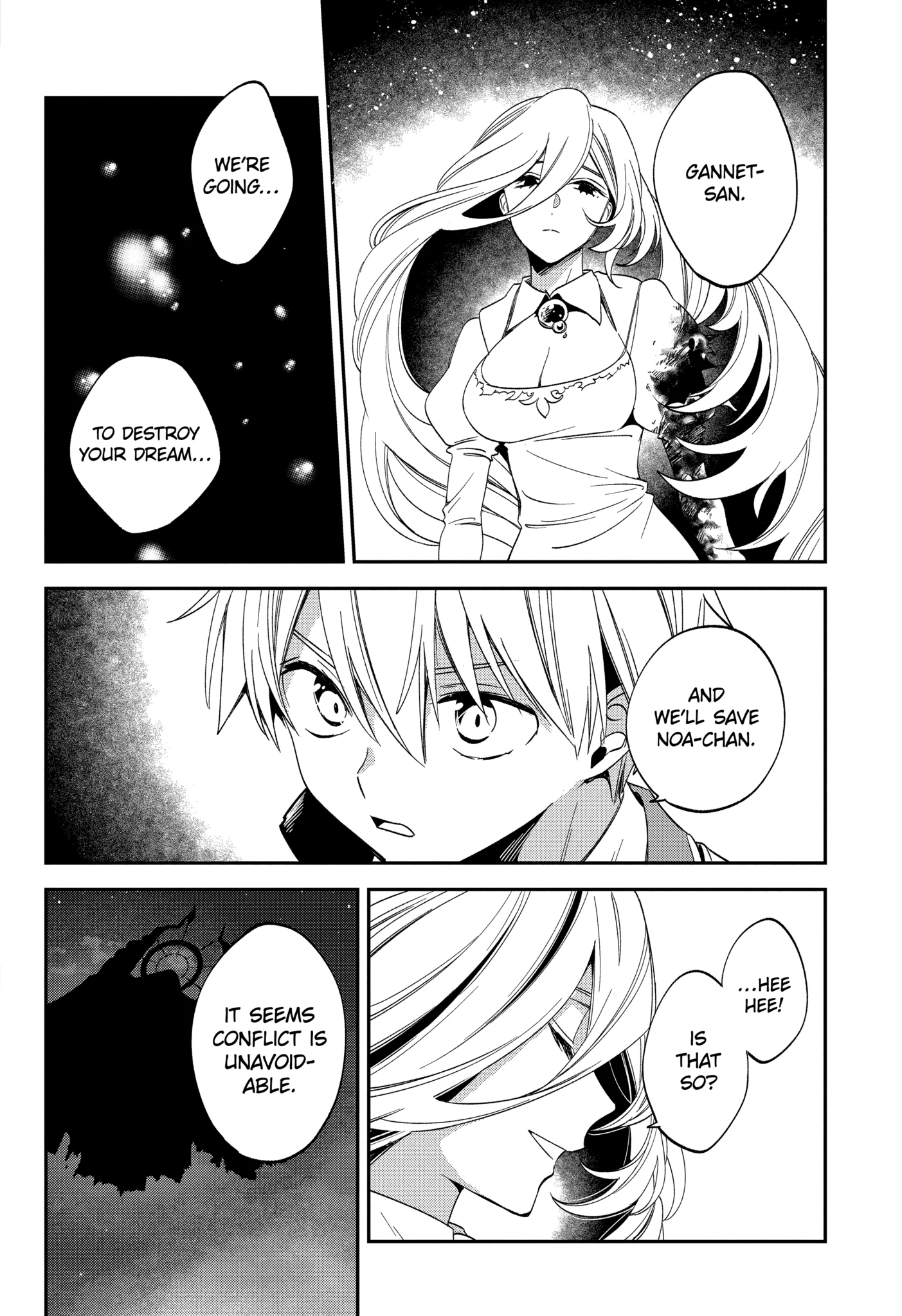 Kinsou no Vermeil ~Gakeppuchi Majutshi wa Saikyou no Yakusai to Mahou Sekai wo Tsukisusumu~ Chapter 12.2 page 2 - 