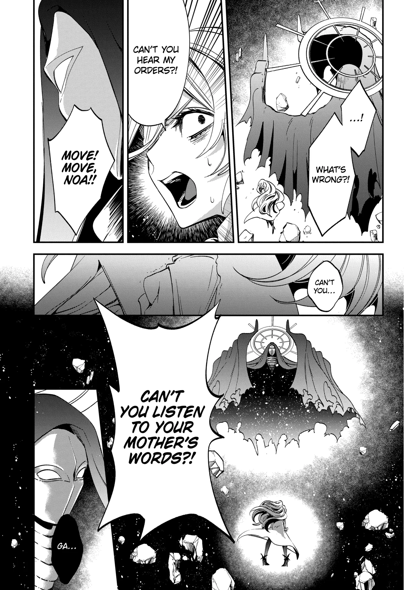Kinsou no Vermeil ~Gakeppuchi Majutshi wa Saikyou no Yakusai to Mahou Sekai wo Tsukisusumu~ Chapter 12.3 page 11 - 