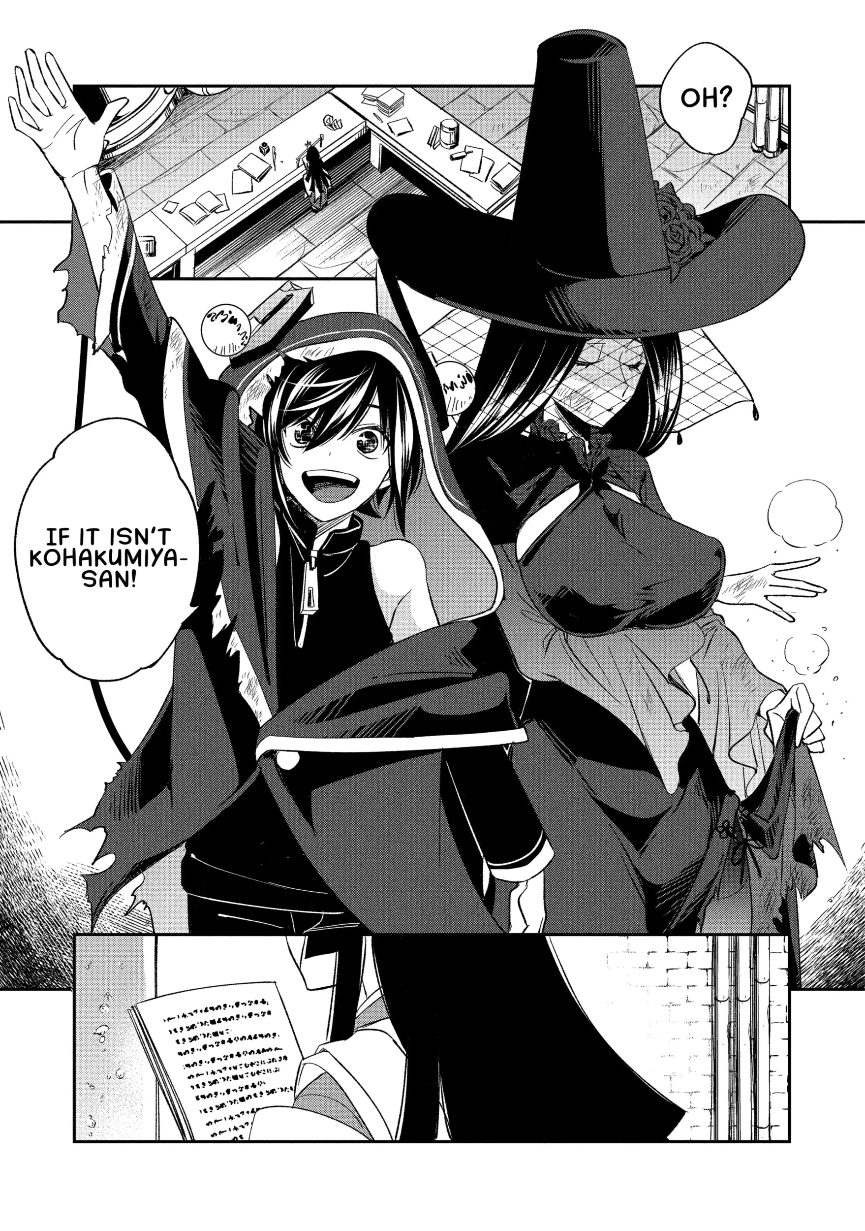 Kinsou no Vermeil ~Gakeppuchi Majutshi wa Saikyou no Yakusai to Mahou Sekai wo Tsukisusumu~ Chapter 12.4 page 4 - 