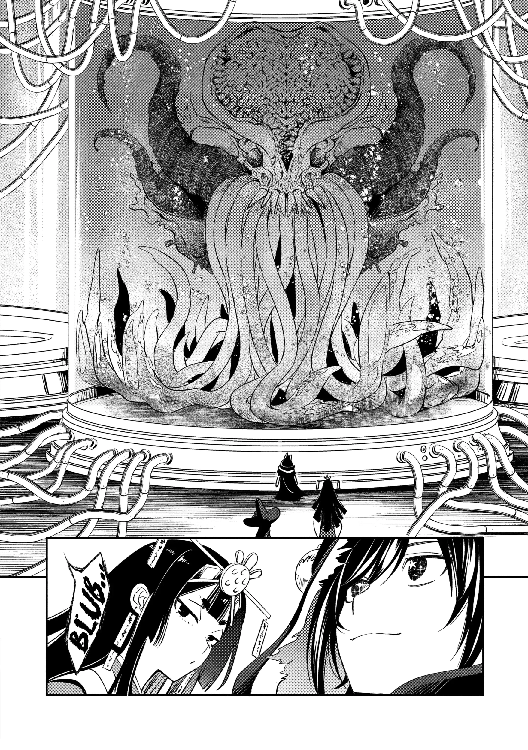 Kinsou no Vermeil ~Gakeppuchi Majutshi wa Saikyou no Yakusai to Mahou Sekai wo Tsukisusumu~ Chapter 12.4 page 7 - 
