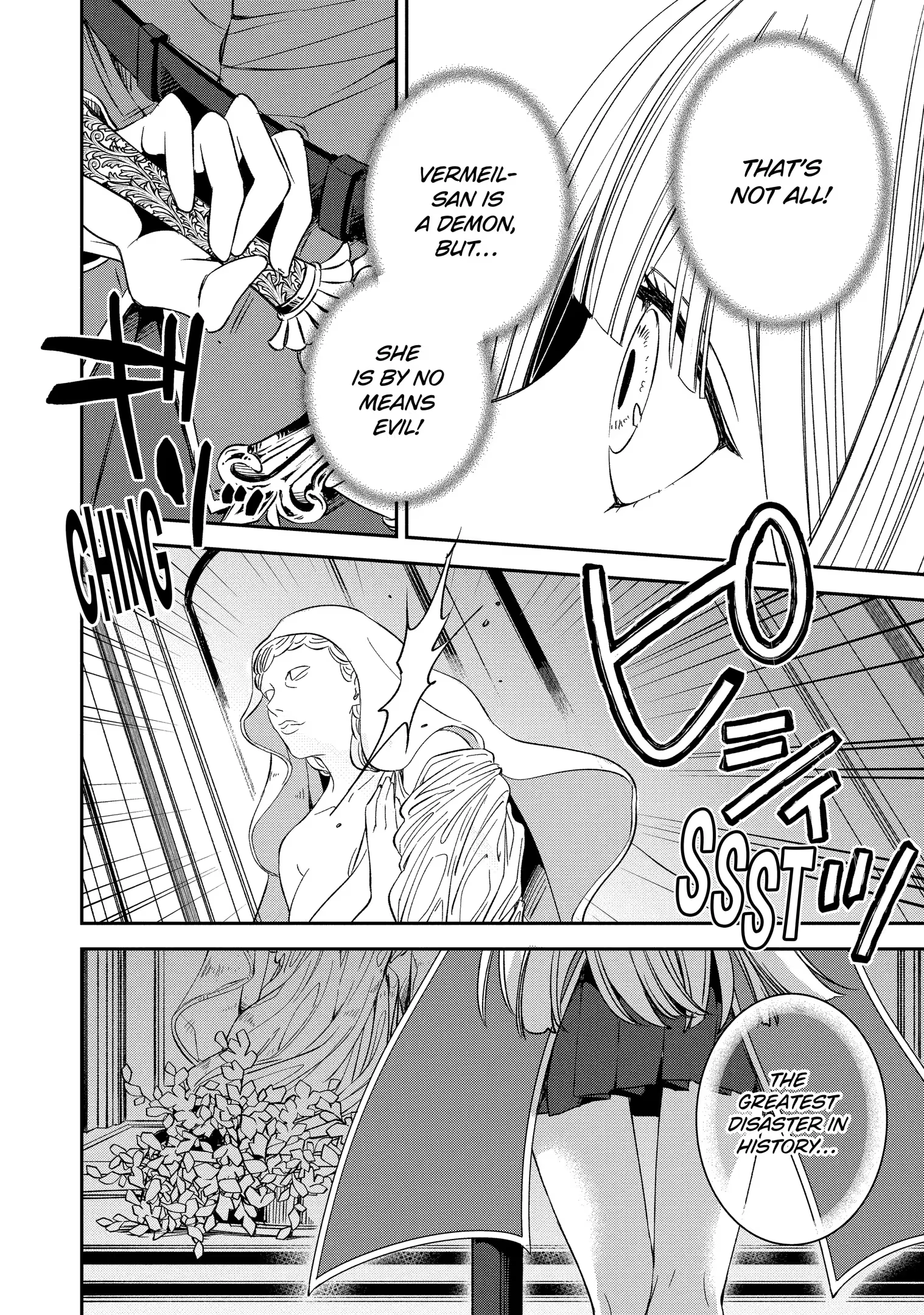 Kinsou no Vermeil ~Gakeppuchi Majutshi wa Saikyou no Yakusai to Mahou Sekai wo Tsukisusumu~ Chapter 12 page 22 - 