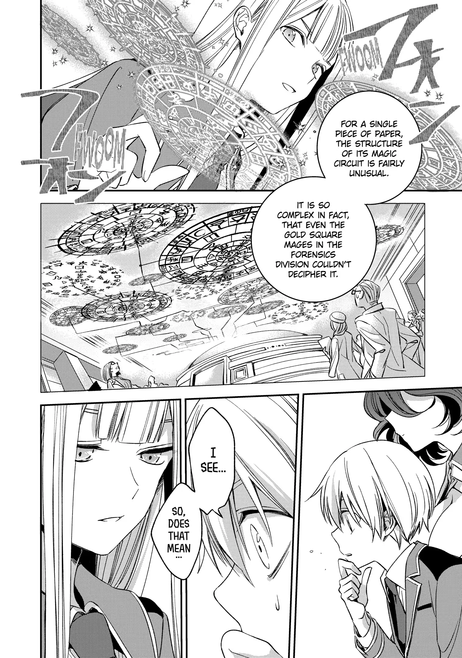 Kinsou no Vermeil ~Gakeppuchi Majutshi wa Saikyou no Yakusai to Mahou Sekai wo Tsukisusumu~ Chapter 12 page 34 - 
