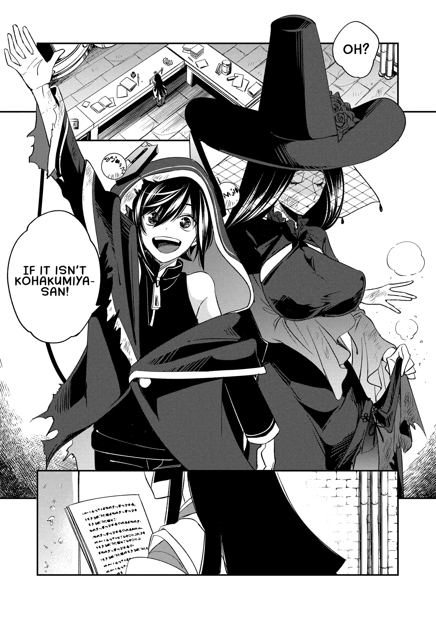 Kinsou no Vermeil ~Gakeppuchi Majutshi wa Saikyou no Yakusai to Mahou Sekai wo Tsukisusumu~ Chapter 12 page 39 - 