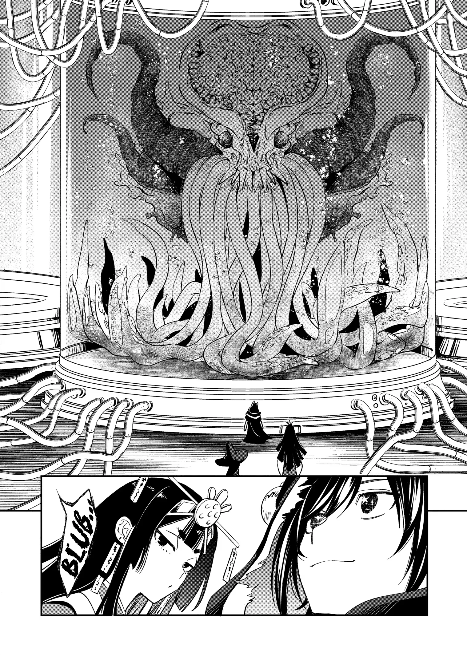 Kinsou no Vermeil ~Gakeppuchi Majutshi wa Saikyou no Yakusai to Mahou Sekai wo Tsukisusumu~ Chapter 12 page 42 - 