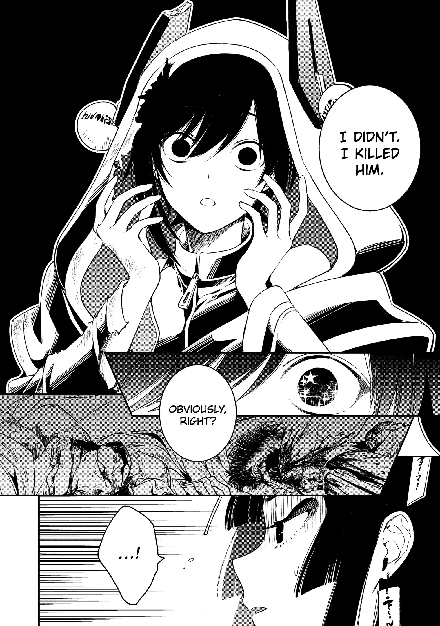 Kinsou no Vermeil ~Gakeppuchi Majutshi wa Saikyou no Yakusai to Mahou Sekai wo Tsukisusumu~ Chapter 12 page 44 - 