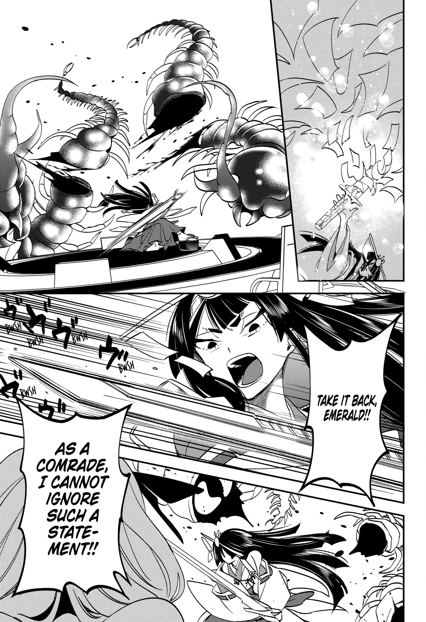 Kinsou no Vermeil ~Gakeppuchi Majutshi wa Saikyou no Yakusai to Mahou Sekai wo Tsukisusumu~ Chapter 14.1 page 5 - 