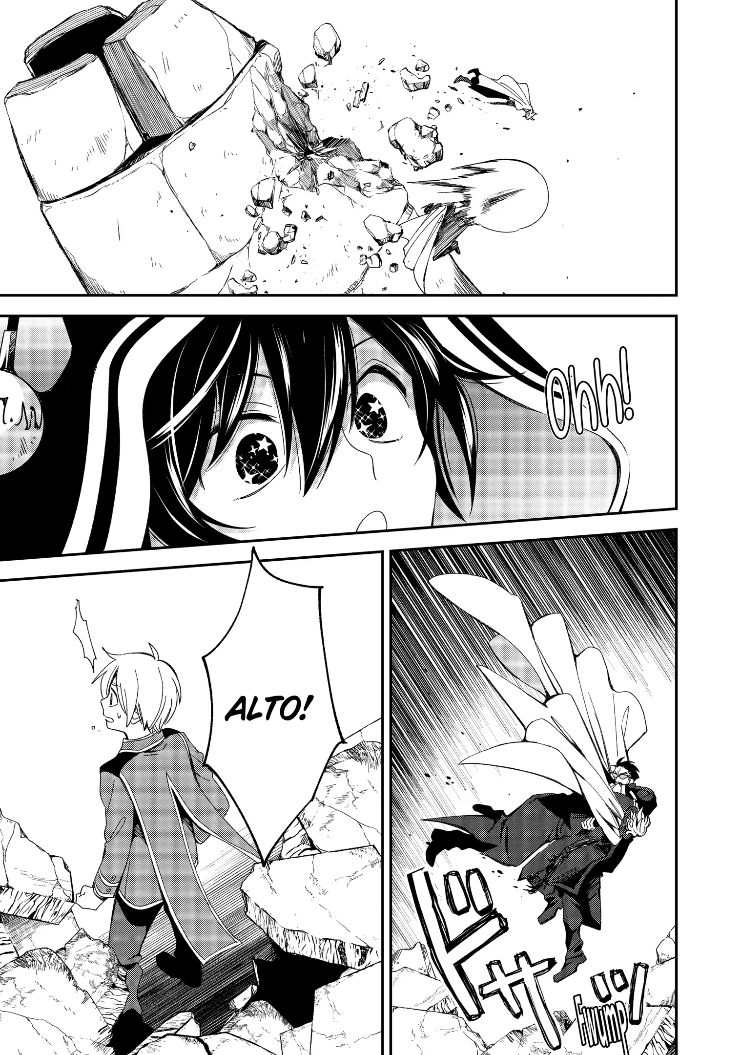 Kinsou no Vermeil ~Gakeppuchi Majutshi wa Saikyou no Yakusai to Mahou Sekai wo Tsukisusumu~ Chapter 14 page 25 - 
