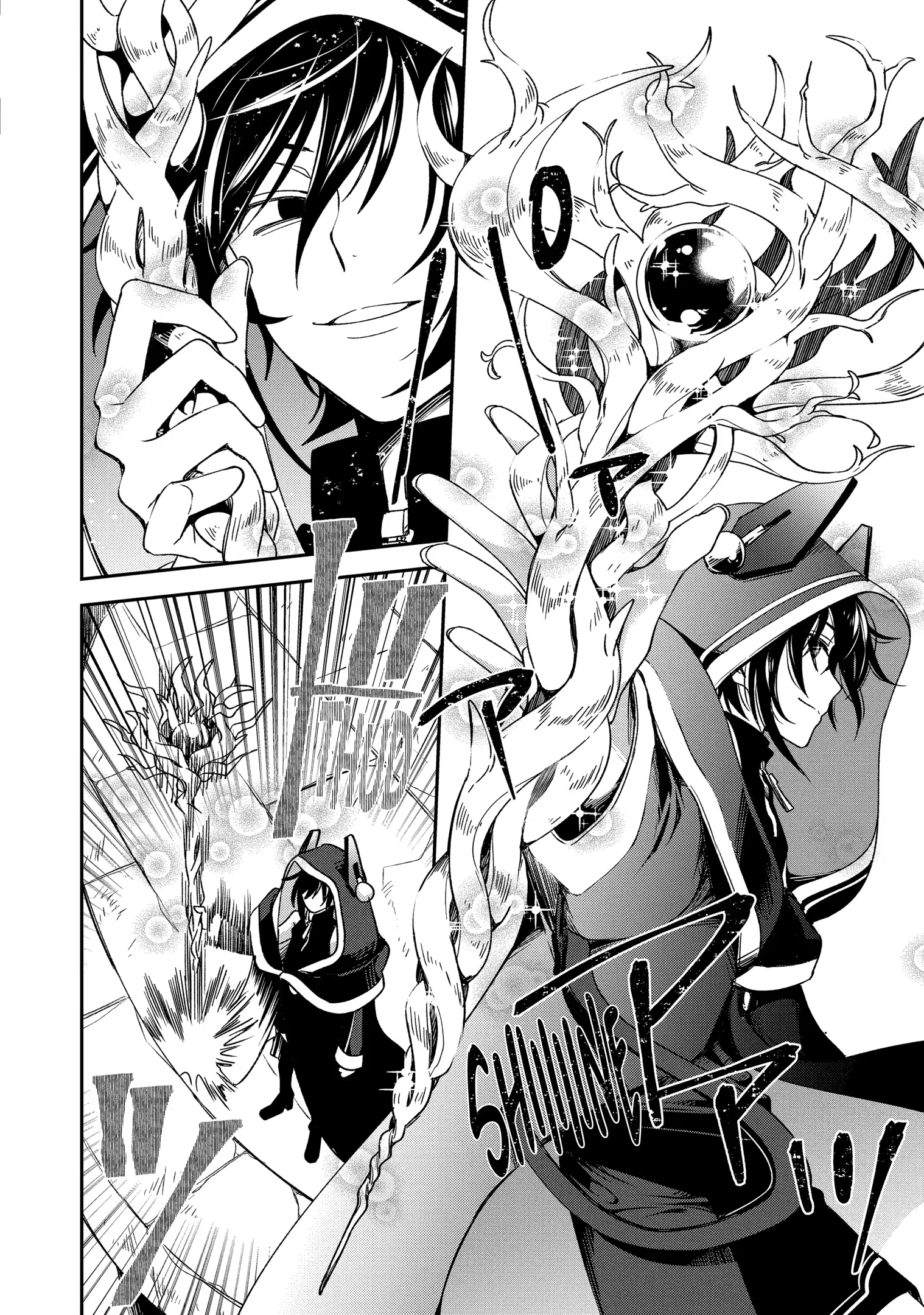 Kinsou no Vermeil ~Gakeppuchi Majutshi wa Saikyou no Yakusai to Mahou Sekai wo Tsukisusumu~ Chapter 14 page 34 - 