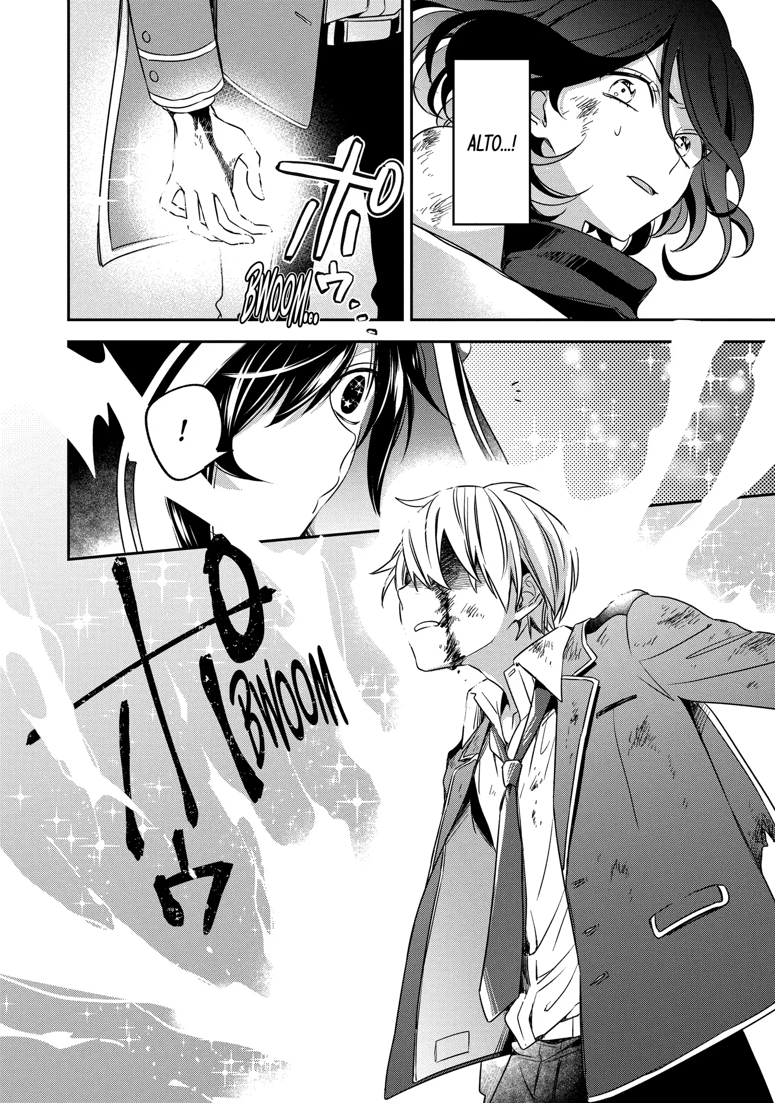 Kinsou no Vermeil ~Gakeppuchi Majutshi wa Saikyou no Yakusai to Mahou Sekai wo Tsukisusumu~ Chapter 14 page 42 - 