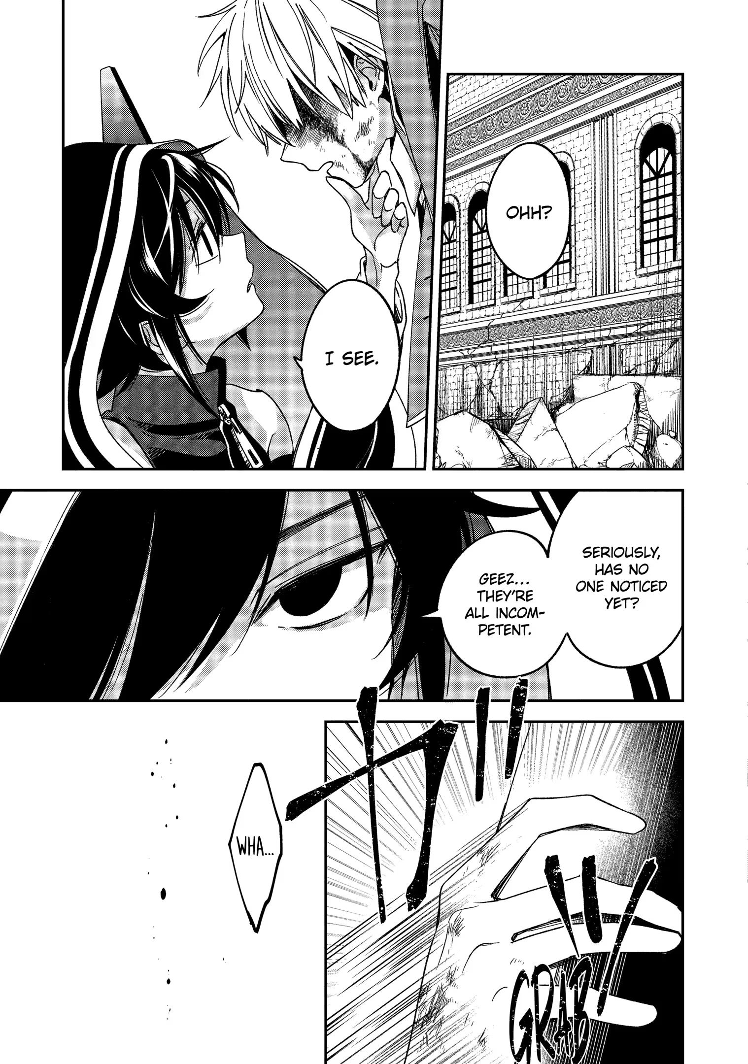 Kinsou no Vermeil ~Gakeppuchi Majutshi wa Saikyou no Yakusai to Mahou Sekai wo Tsukisusumu~ Chapter 14 page 49 - 