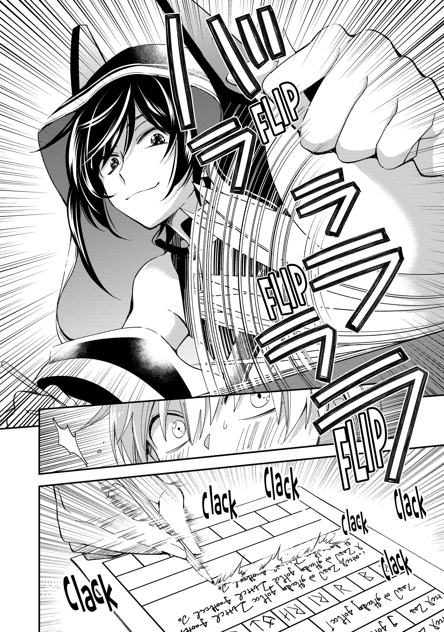 Kinsou no Vermeil ~Gakeppuchi Majutshi wa Saikyou no Yakusai to Mahou Sekai wo Tsukisusumu~ Chapter 14 page 10 - 