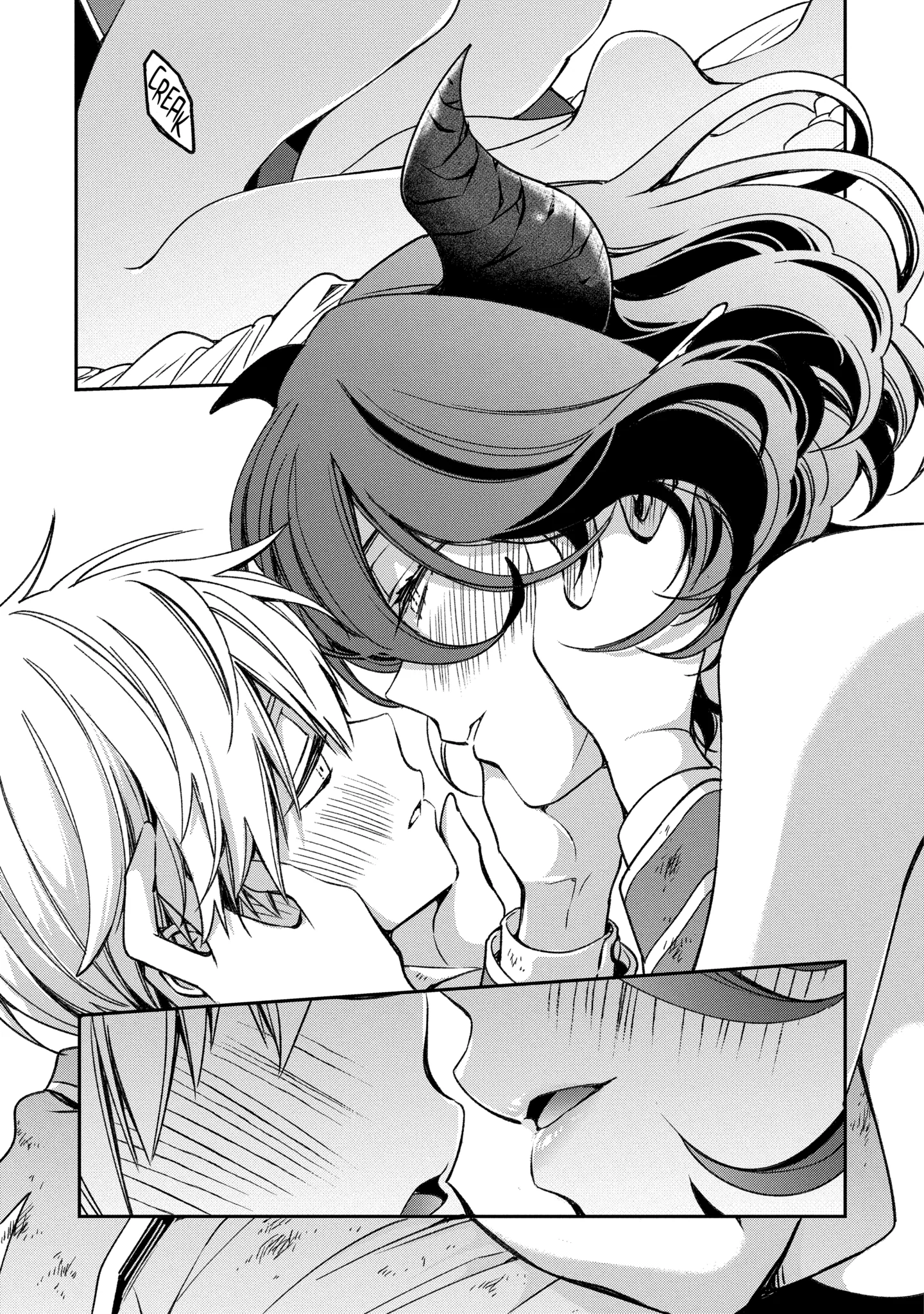 Kinsou no Vermeil ~Gakeppuchi Majutshi wa Saikyou no Yakusai to Mahou Sekai wo Tsukisusumu~ Chapter 17.1 page 3 - 