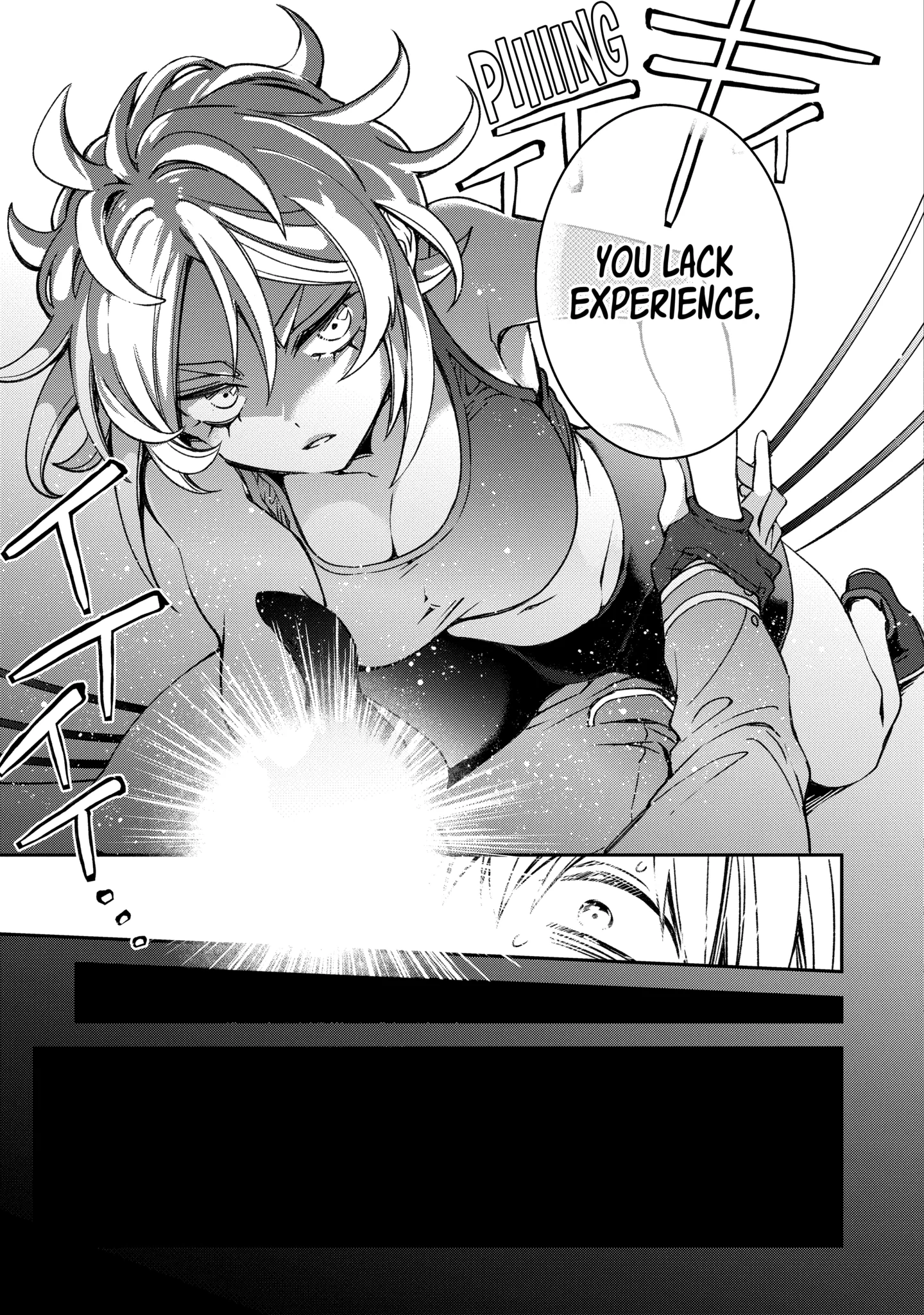 Kinsou no Vermeil ~Gakeppuchi Majutshi wa Saikyou no Yakusai to Mahou Sekai wo Tsukisusumu~ Chapter 17.3 page 3 - 