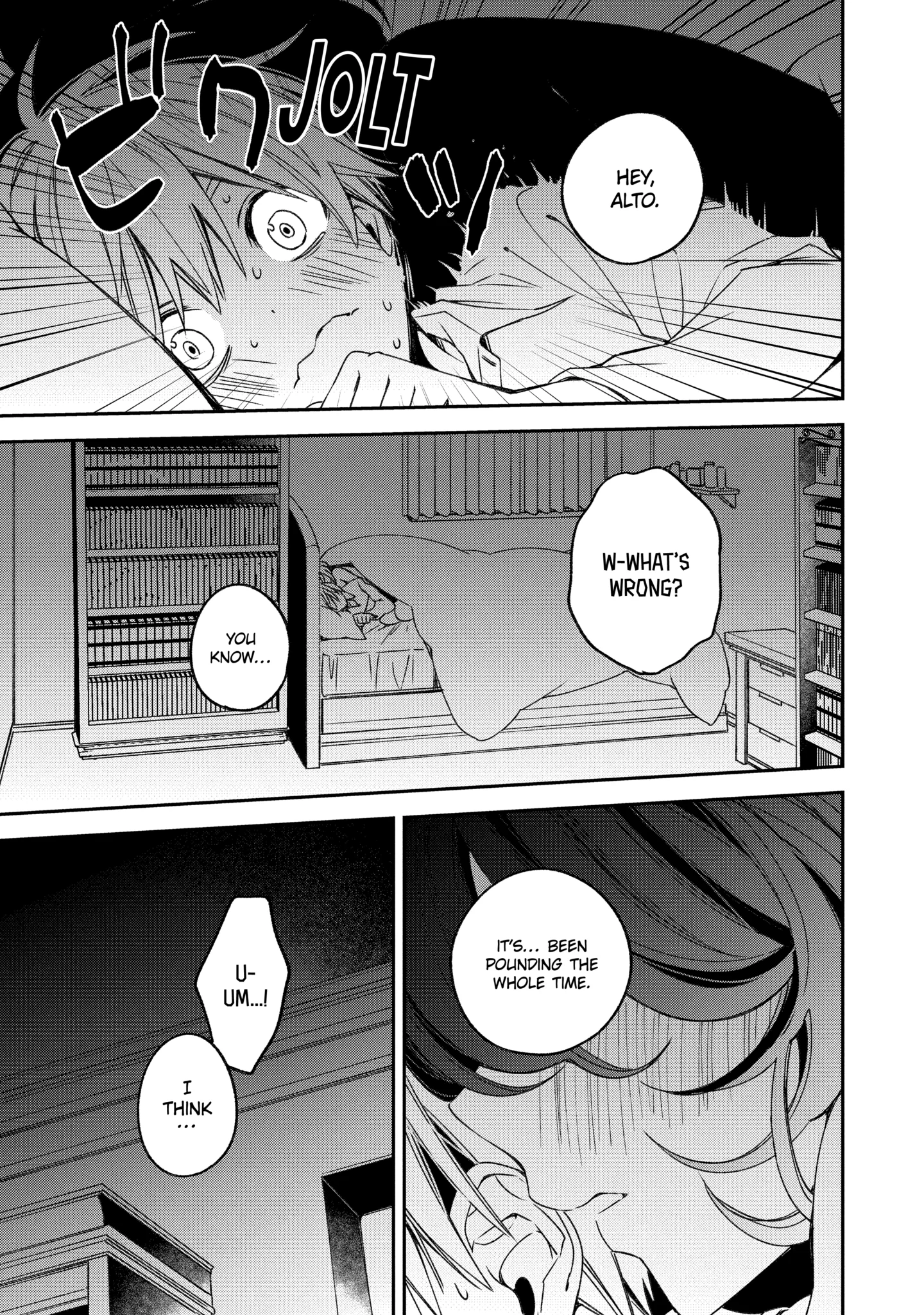 Kinsou no Vermeil ~Gakeppuchi Majutshi wa Saikyou no Yakusai to Mahou Sekai wo Tsukisusumu~ Chapter 17.4 page 7 - 