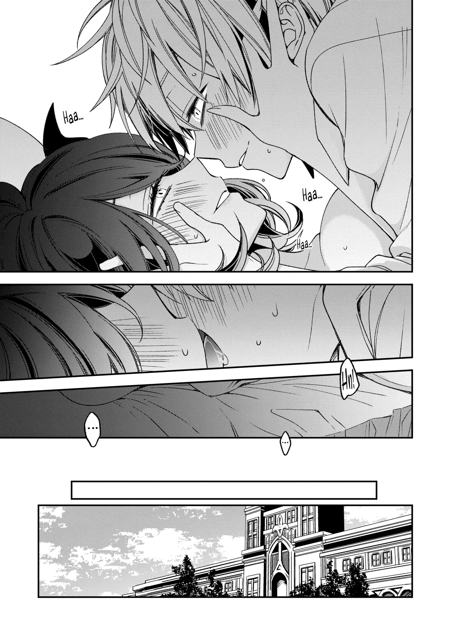 Kinsou no Vermeil ~Gakeppuchi Majutshi wa Saikyou no Yakusai to Mahou Sekai wo Tsukisusumu~ Chapter 17.5 page 3 - 